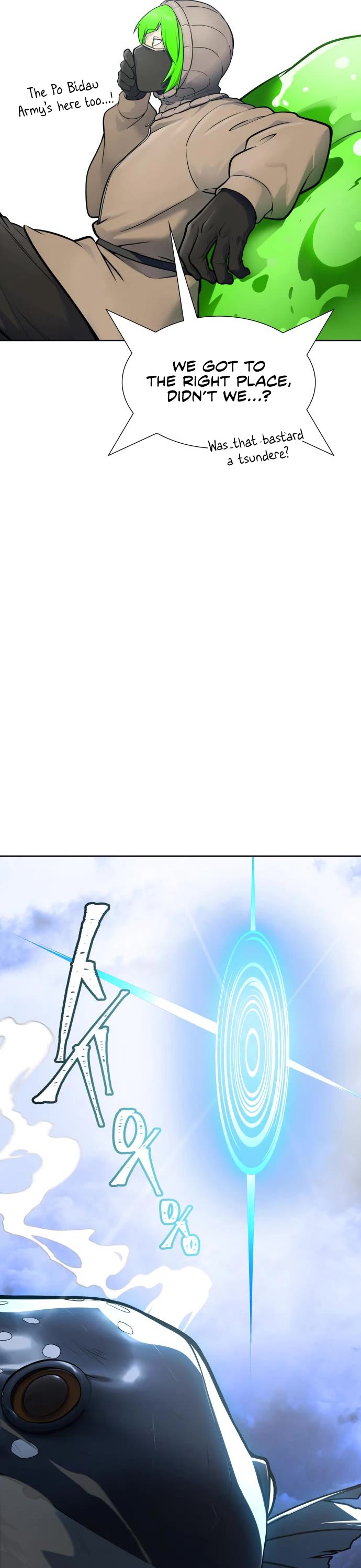 Tower of God Chapter 597 image 66